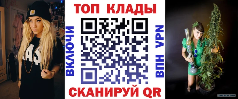 Что такое Злынка Канабис  Меф  Экстази  ГАШИШ  СК 