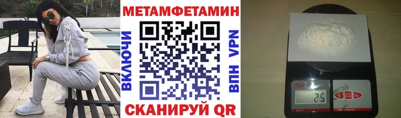 АМФ 98%  Злынка 