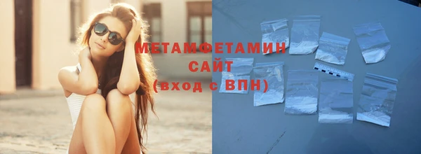 а пвп мука Алексин