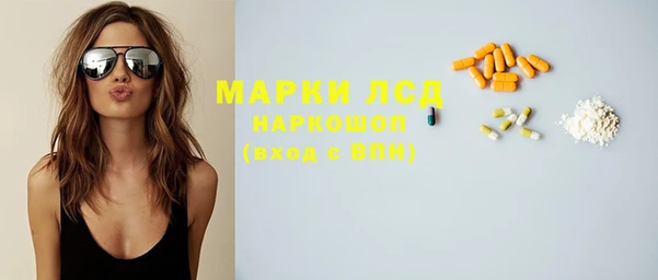 дурь Алзамай