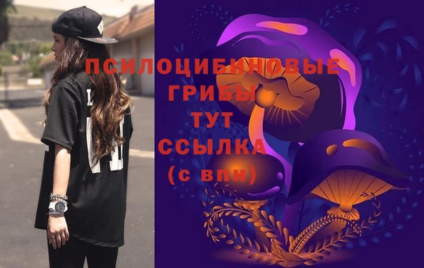 каннабис Гвардейск