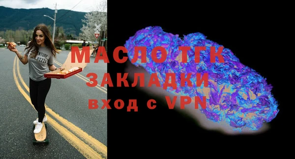 spice Приозерск
