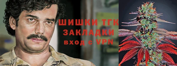 mdpv Абинск