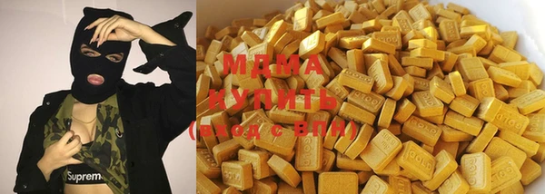 дурь Алзамай
